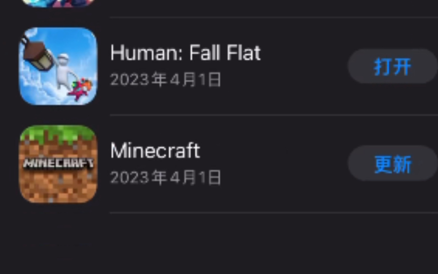 iOS免费下载Minecraft及各类付费游戏教程哔哩哔哩bilibili