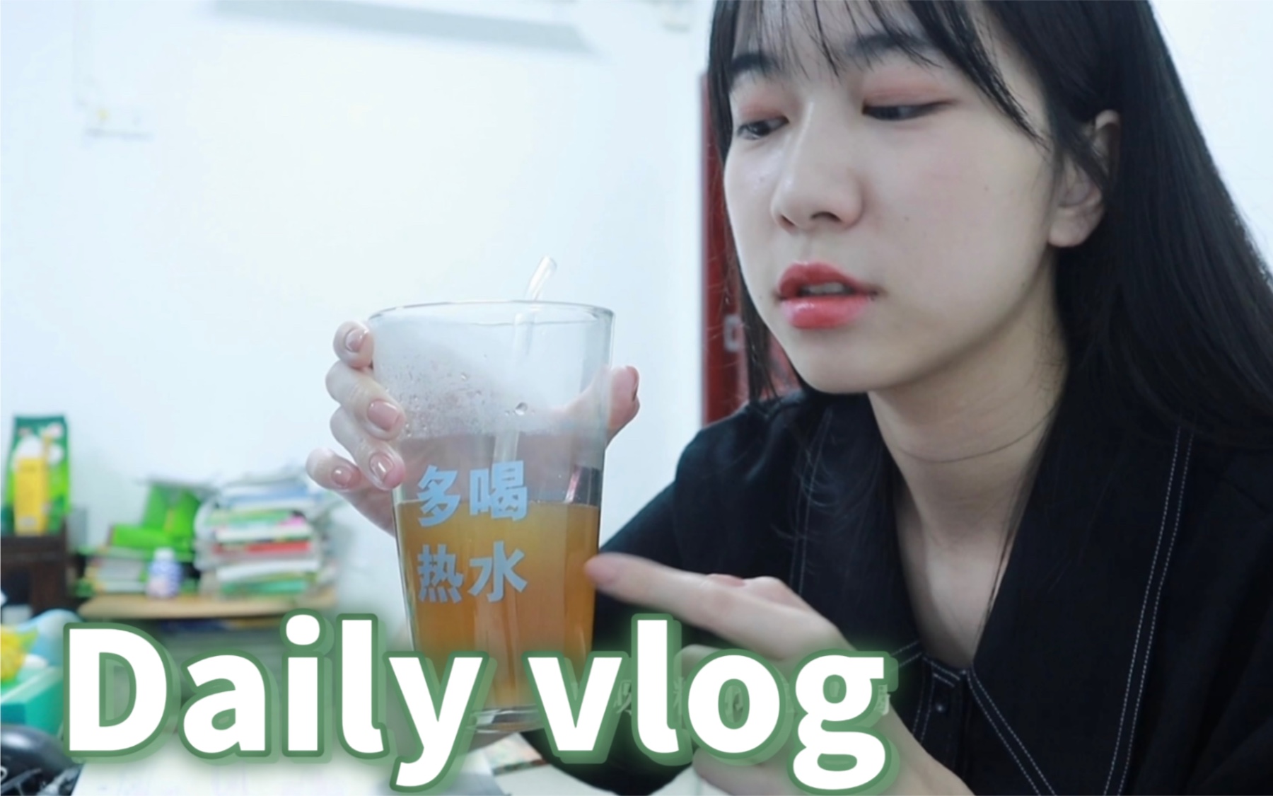 【VLOG】小学老师连轴转的一天|我得了急性咽炎|台湾师范生的深圳实习周记9哔哩哔哩bilibili