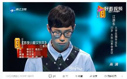 小楼昨夜又东风哔哩哔哩bilibili