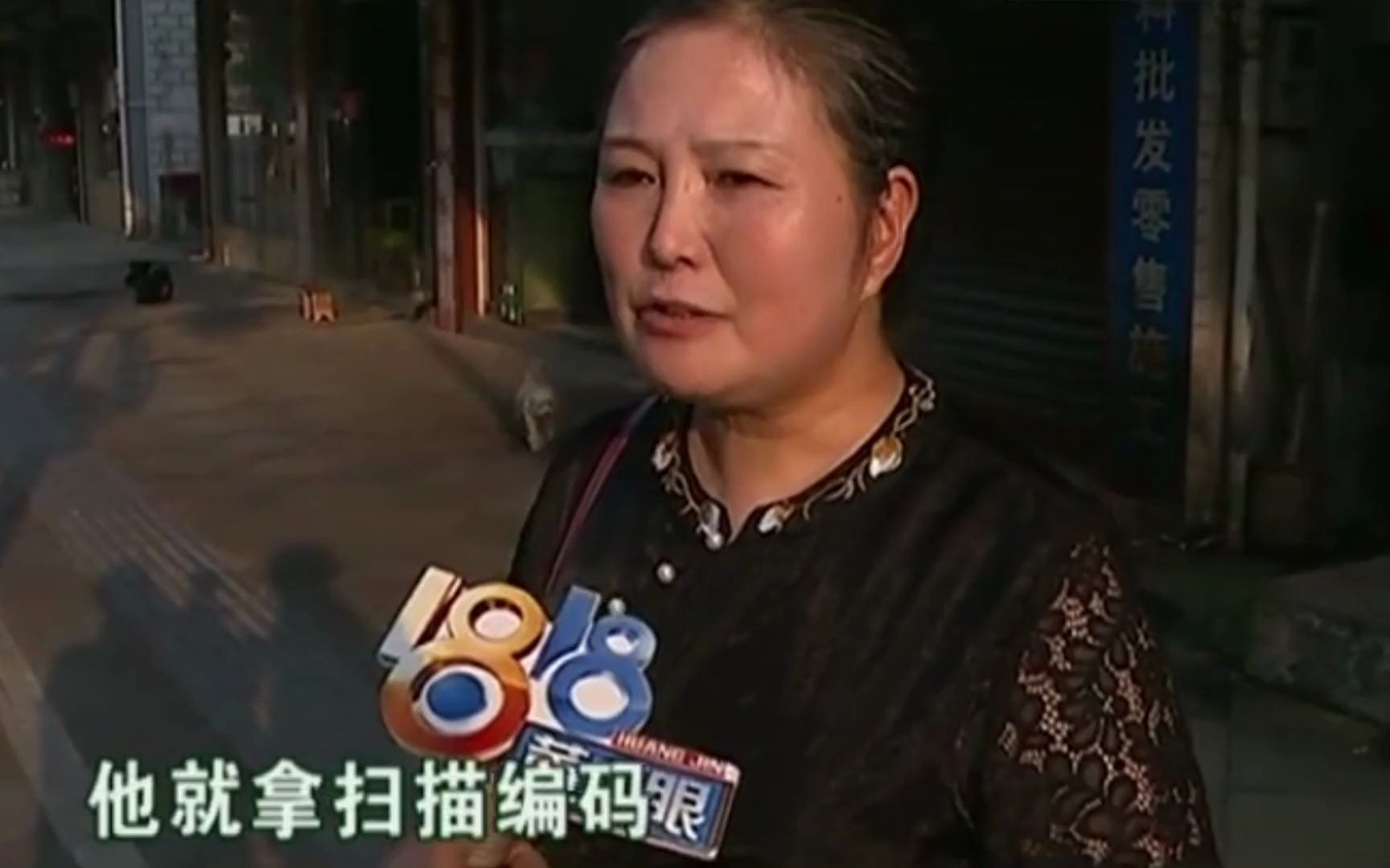 大妈买彩票中三十万,彩票店老板却超级减倍只给三十元