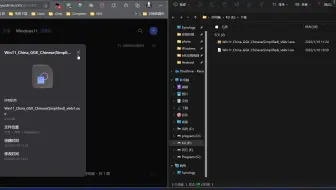 ✨『阿里云盘分享秘籍』怎样轻松分享压缩包文件?
