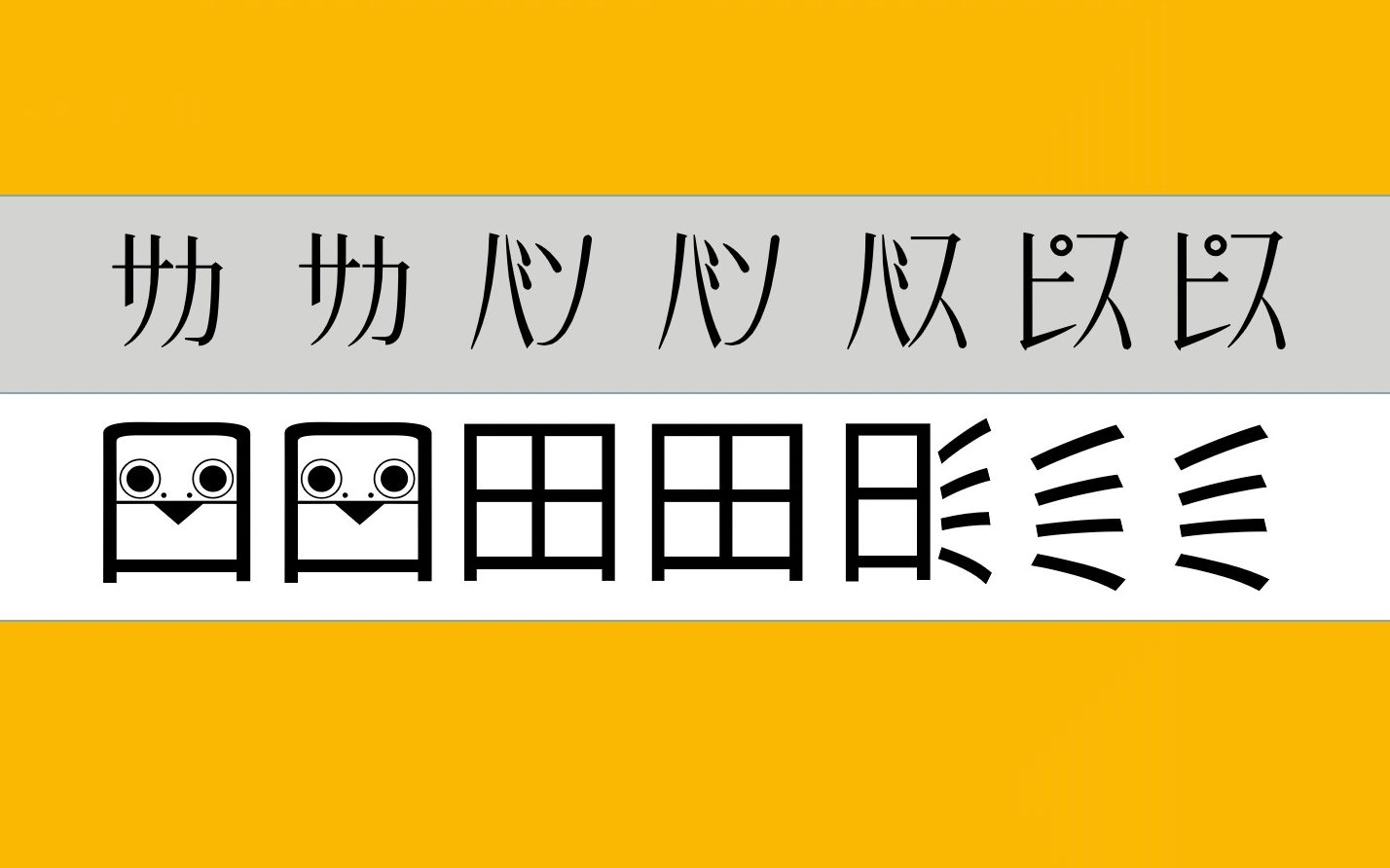 [鱼]⺈⺈田田日灬灬灬哔哩哔哩bilibili