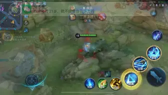 有阿姨？#记在备忘录里的爱