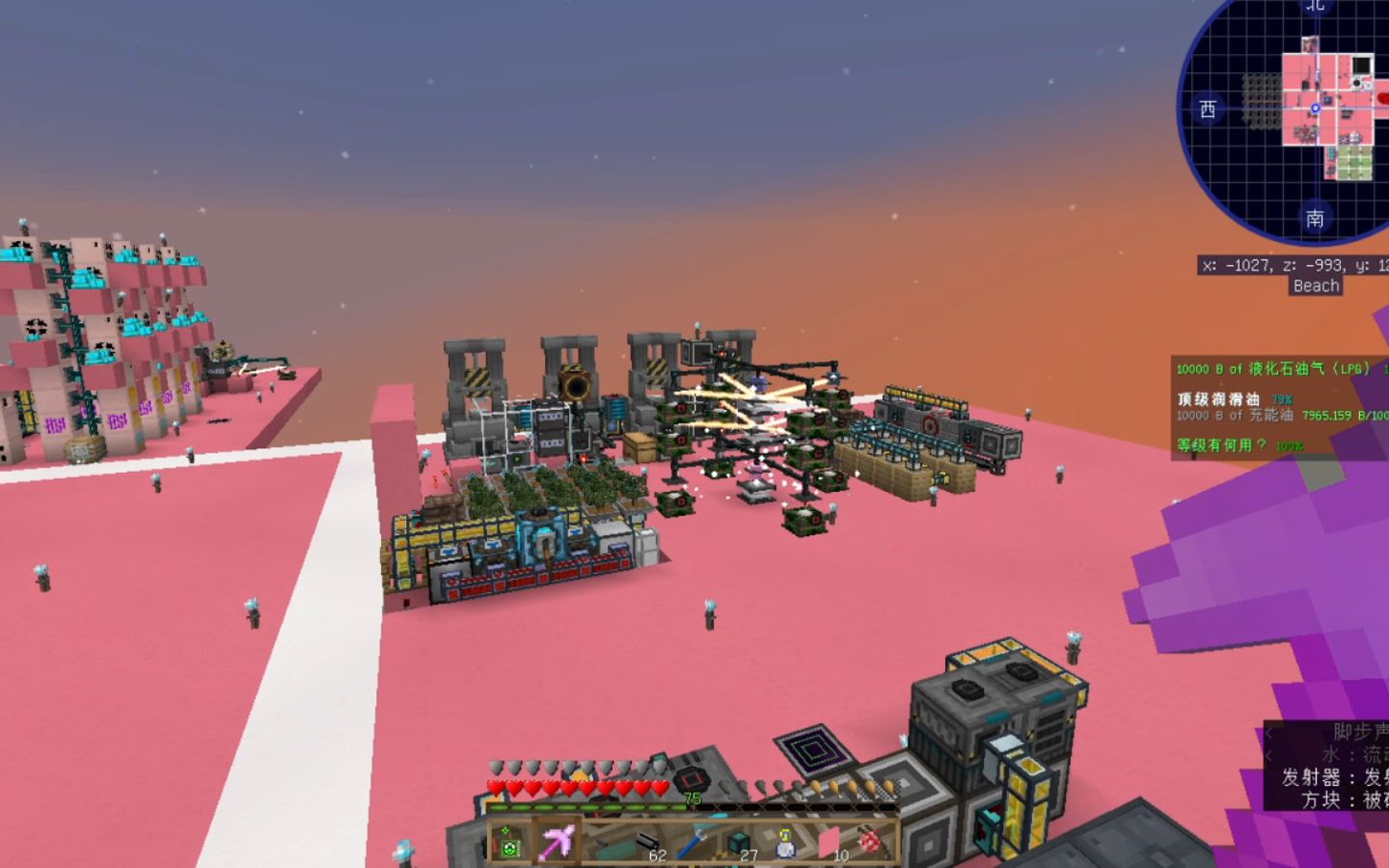 iv艾维空岛p28.充能台自动化_哔哩哔哩_bilibili