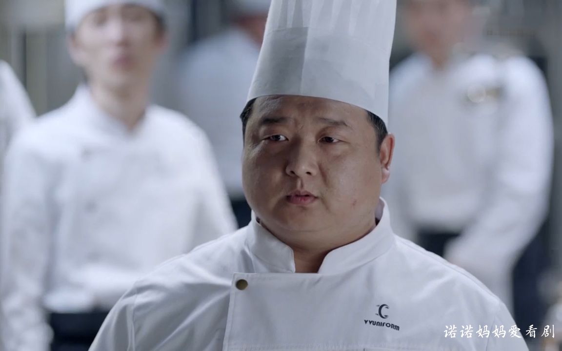 小蔡替陆远试菜,小胖厨师又挨批了,长点心吧