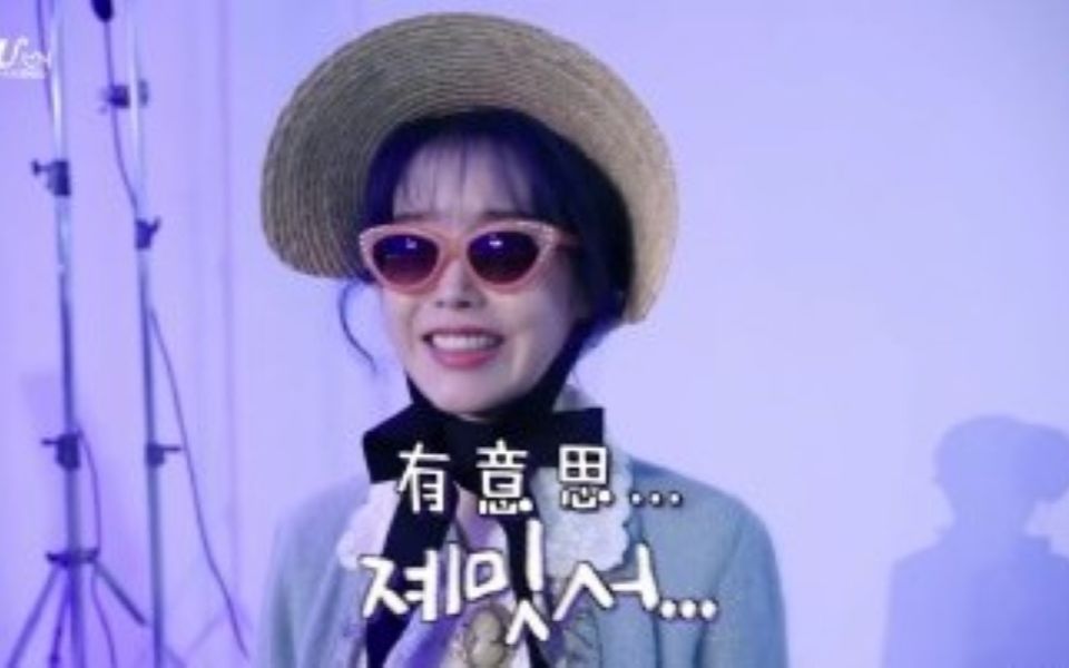 iu用全空气唱法唱lilac是什么体验