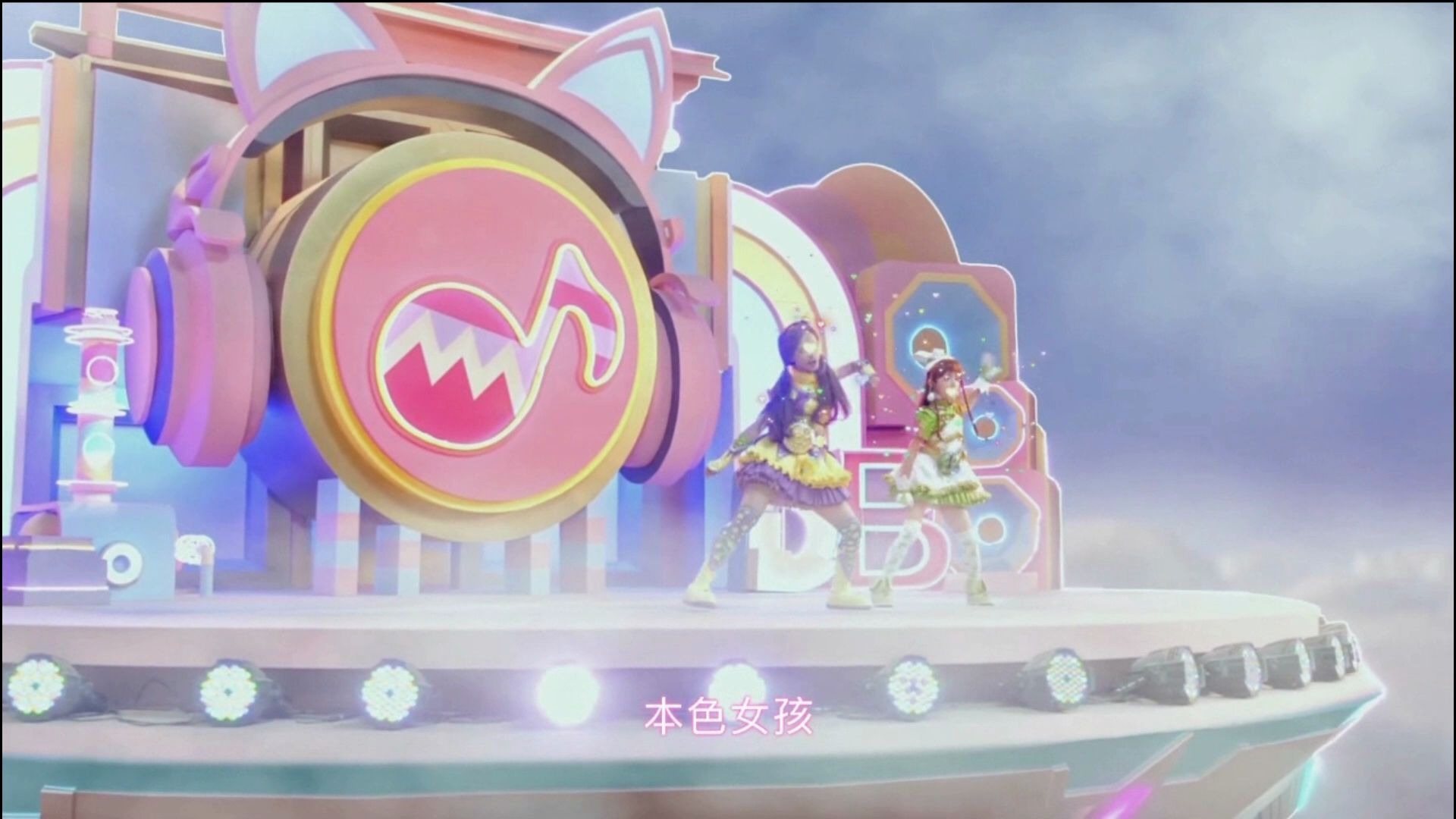 可爱又apopstar带感尬舞白嫖非小姑娘勿进听说猛男看得懂