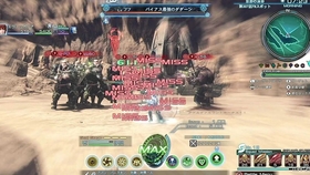 モンスターハンター祖なる龍 祖龍のテーマオーケストラver 哔哩哔哩 つロ干杯 Bilibili