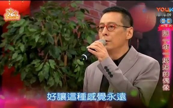 [图]怀旧金曲半梦半醒之间·罗吉镇2017