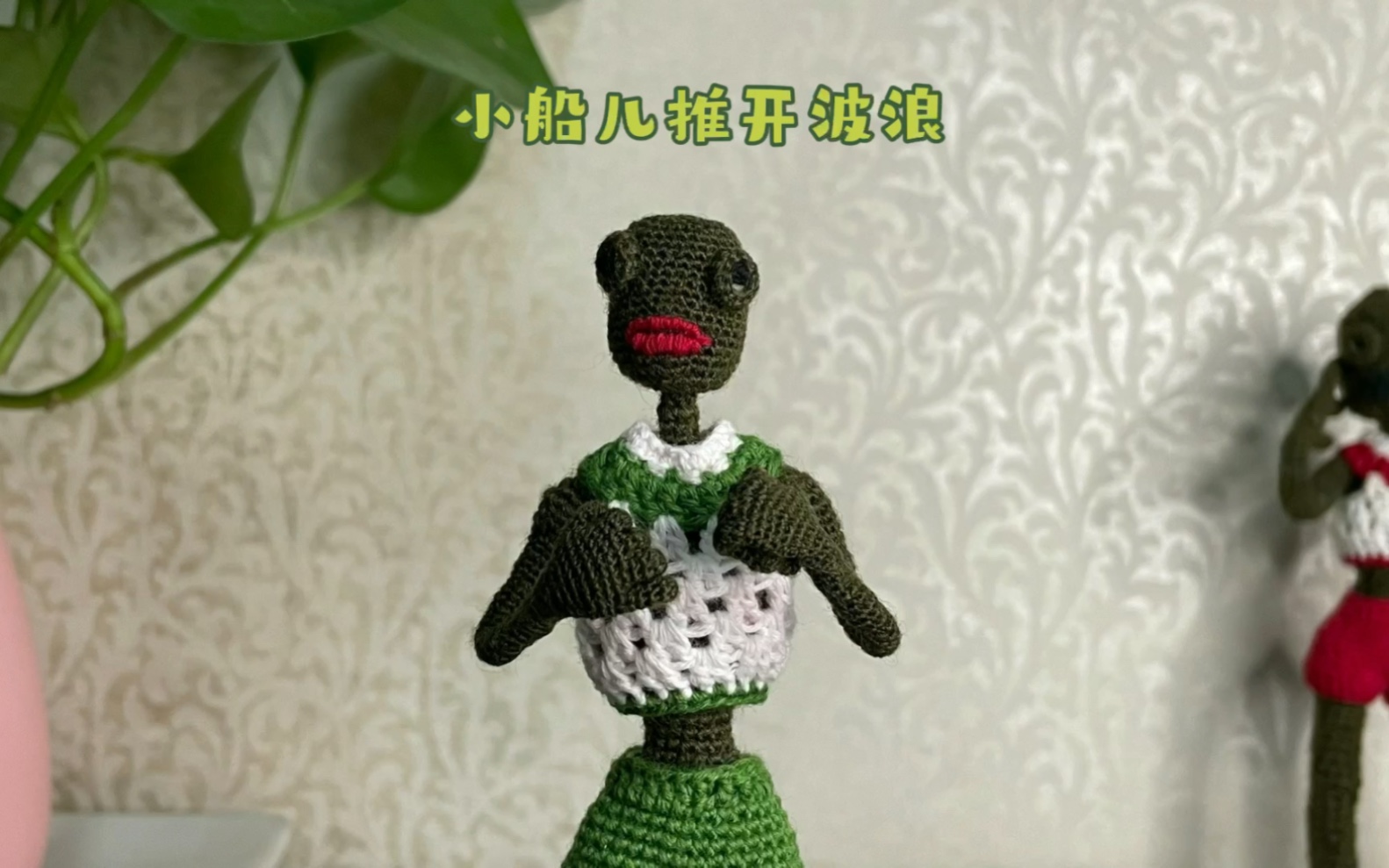 【定格动画】玩偶手势舞——让我们荡起双桨