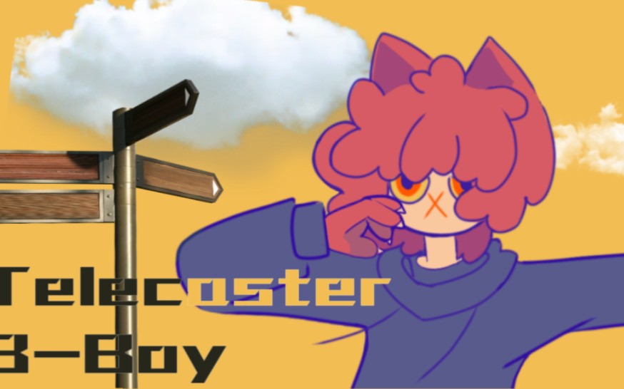 【pv仿作】telecaster b-boy