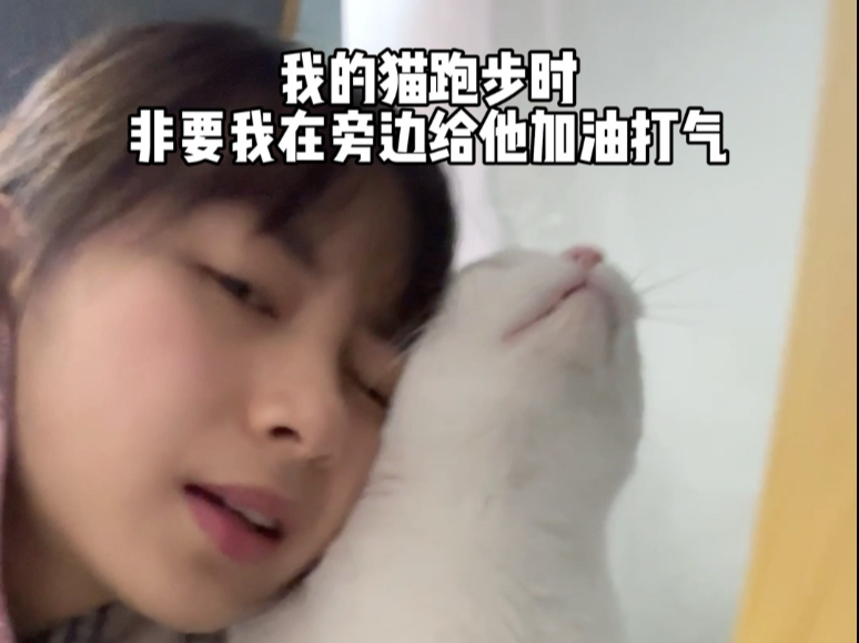 人 快夸我