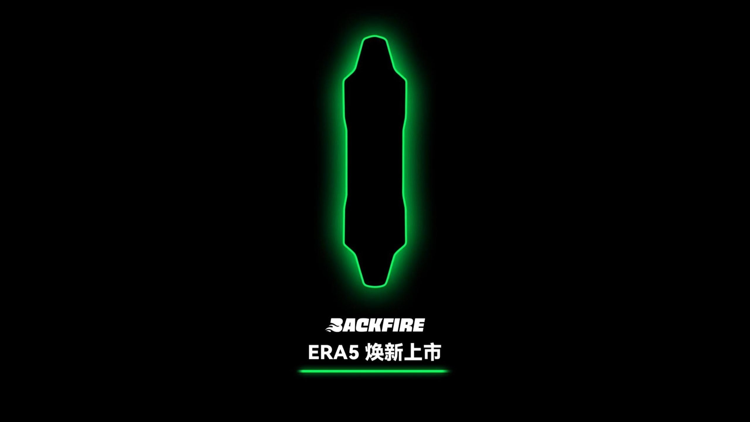 BACKFIRE ERA5 焕新上市哔哩哔哩bilibili