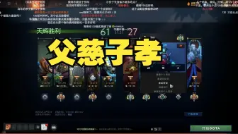 孙宁偷偷点了120块钱烧烤，孙一峰气坏了！把羊肉全换成土豆！