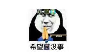 【FF14】绝枪就算倒过来还是绝枪