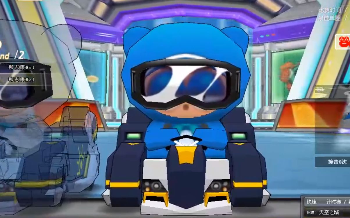 【复古记录】棉花糖sr-x9 太空蜿蜒跑道 擎天柱_哔哩哔哩bilibili