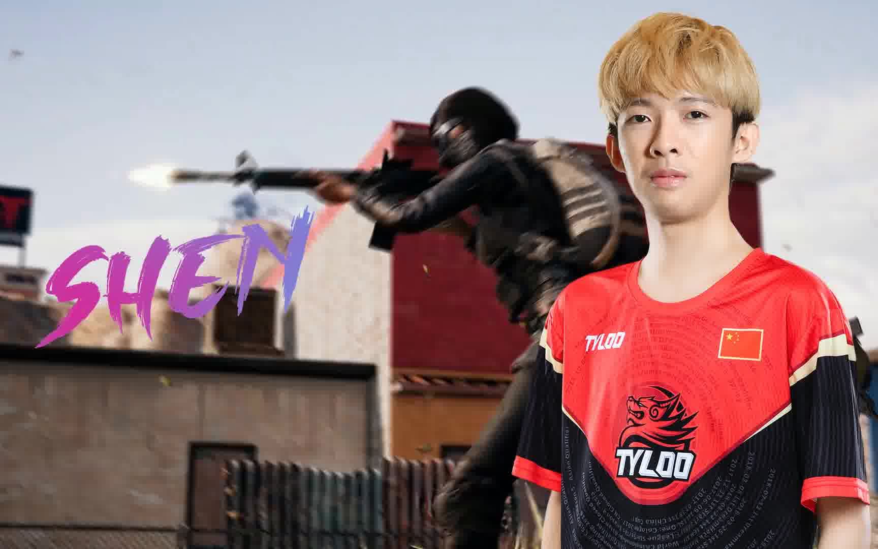 tylooshen-君临天下