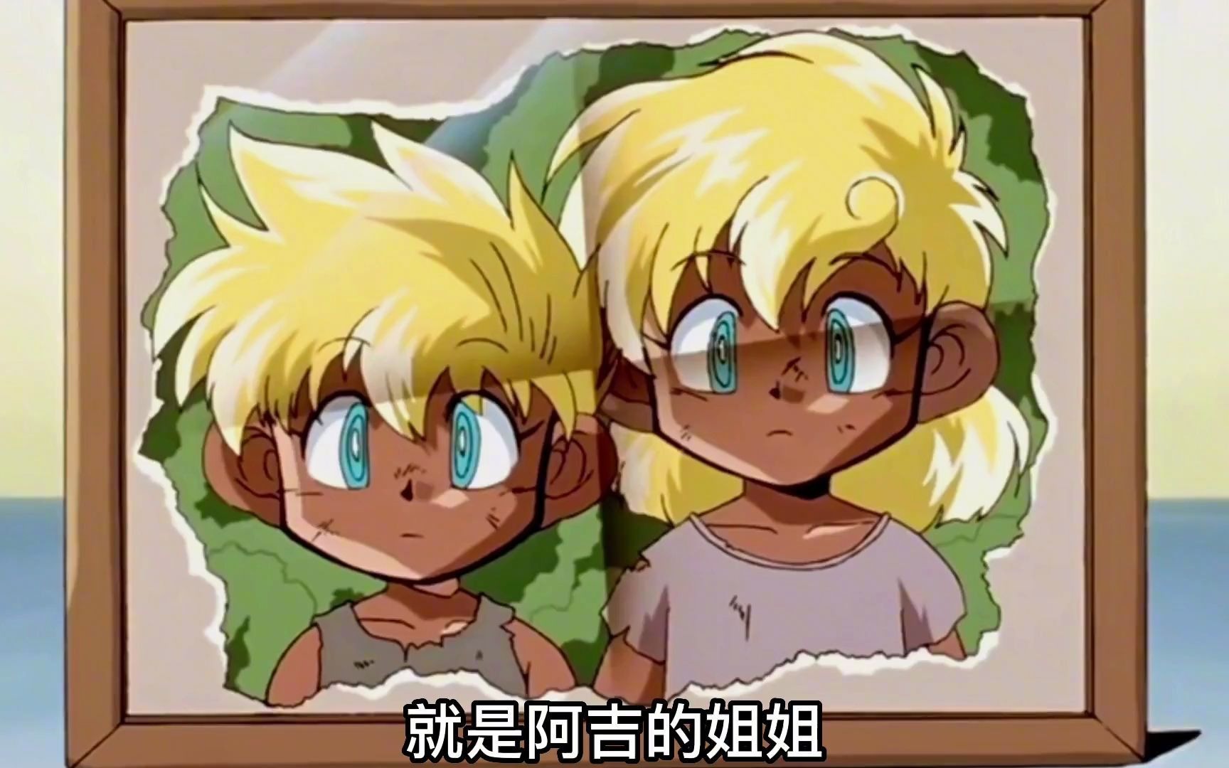 四驱兄弟:猛龙号为了救原始战神进化者,与巨无霸同归于尽,太燃