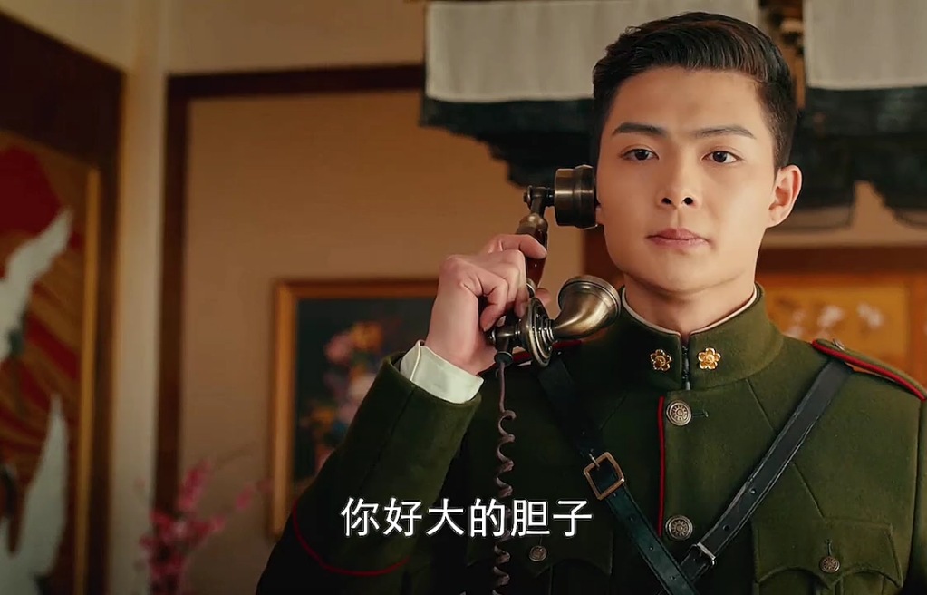 巧妙的给了日本人一个下马威"影视解说 "老九门 "老九门张副官