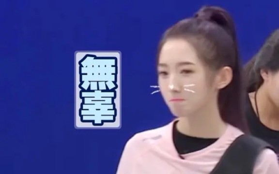 长春3哔哩哔哩bilibili