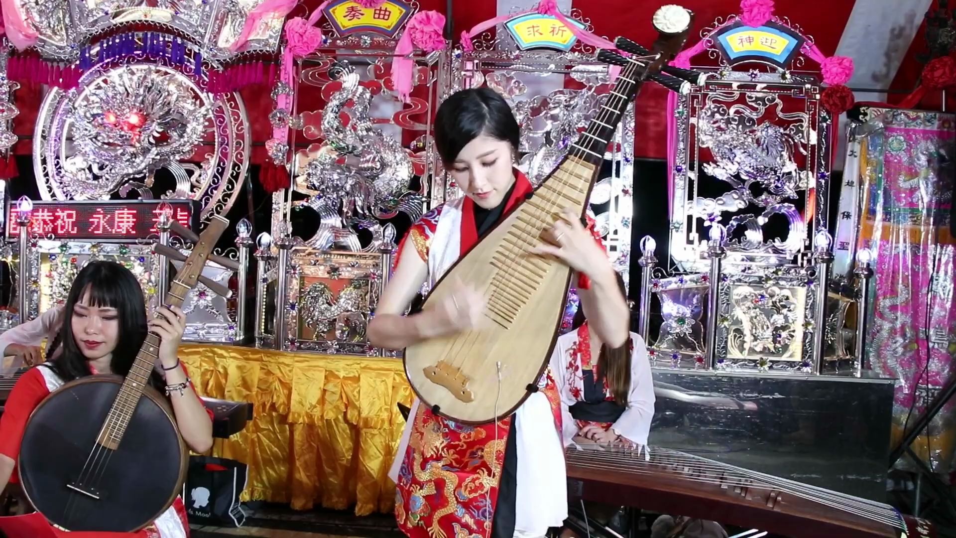 [图]鳳鳴齋國樂團 洛神賦 琵琶芃芃