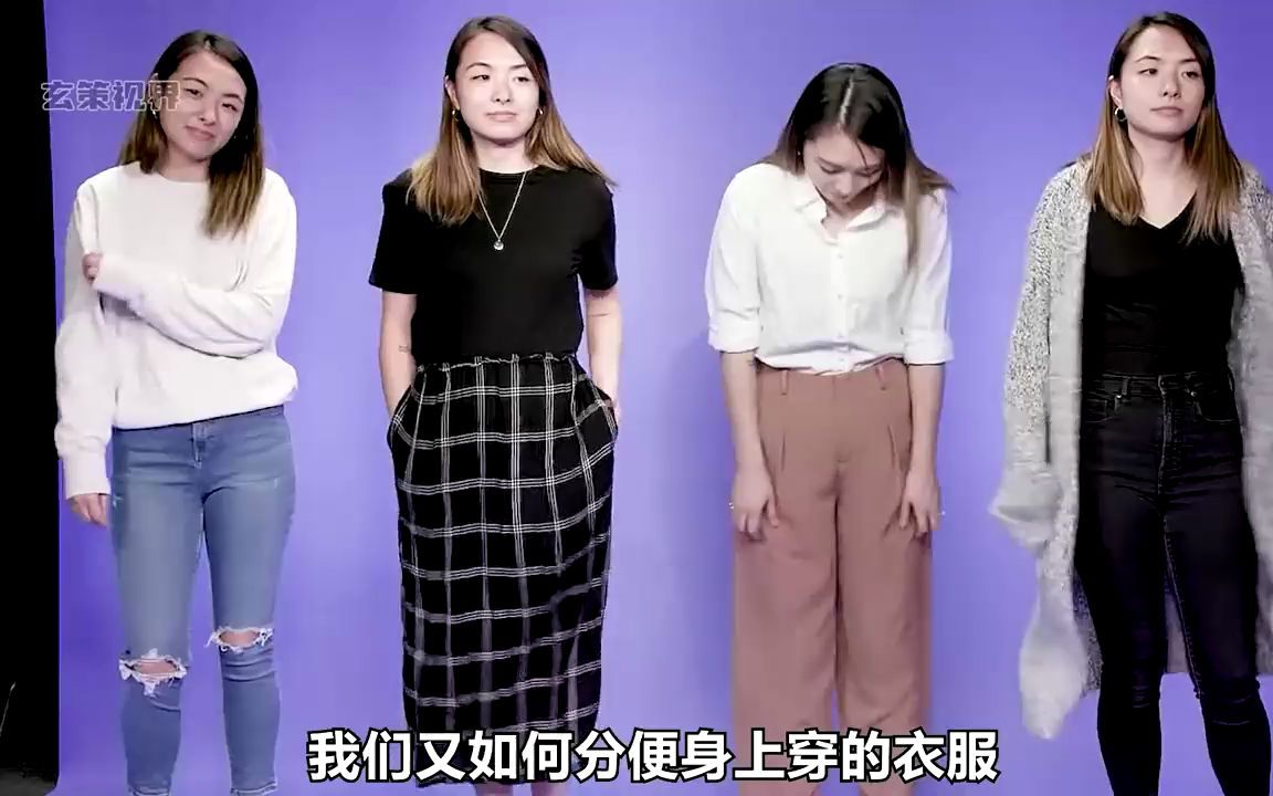 你敢信,我们身上穿的衣服,大部分是垃圾回收的塑料瓶制成的#科普 #聚酯纤维面料 #涨知识啦哔哩哔哩bilibili