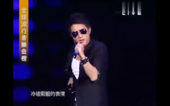 【韩庚】《MyLogo》第一届全球流行音乐金榜现场版11/04/09 .哔哩哔哩bilibili