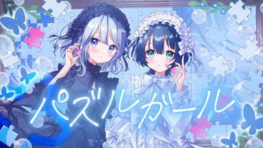 理芽- 2nd Album「NEW ROMANCER2」XFD / RIM - 2nd Album NEW