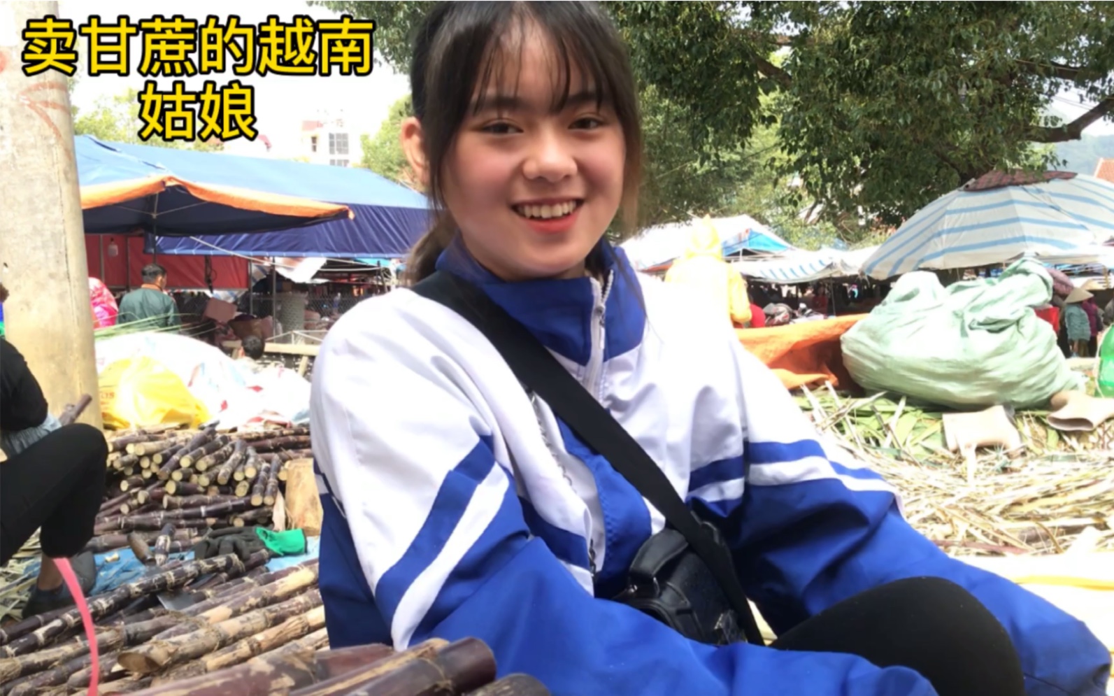 越南农村姑娘摆地摊卖甘蔗小伙觉得她太辛苦了所以全给她买