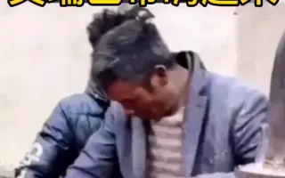 接着奏乐，接着舞～
