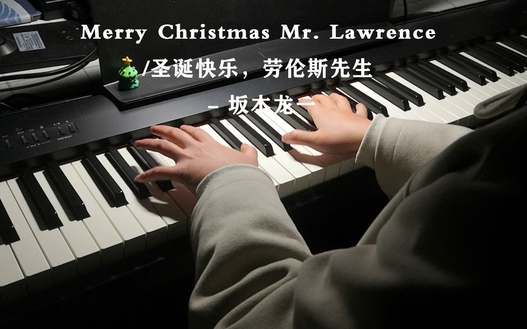 lawrence钢琴大师图片