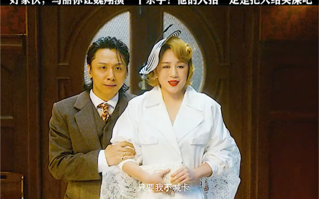 其实这杀手的绝招是把敌人活活给笑死吧"电影这个杀手不太冷静预告笑
