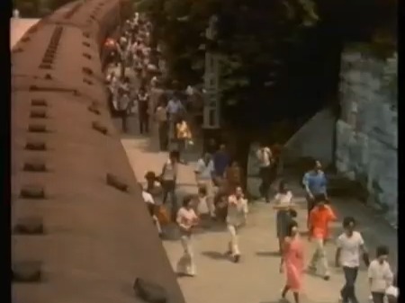 九广铁路历史(至1982年) (普通话版)