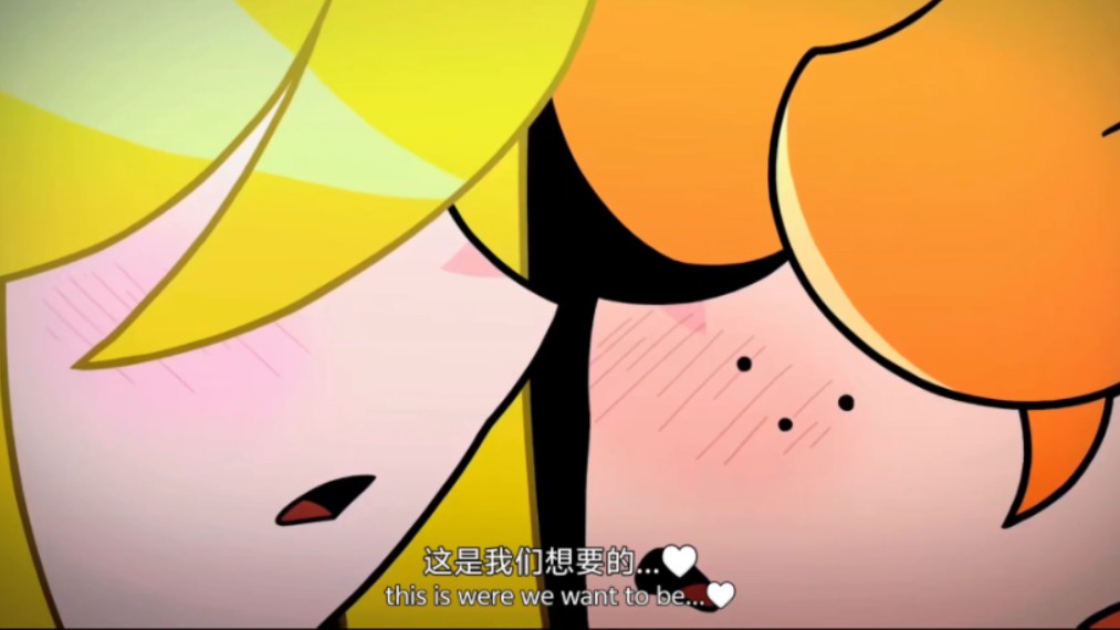 【吊带袜天使同人音乐动画】Love shadowLiving It Up[完整字幕]哔哩哔哩bilibili