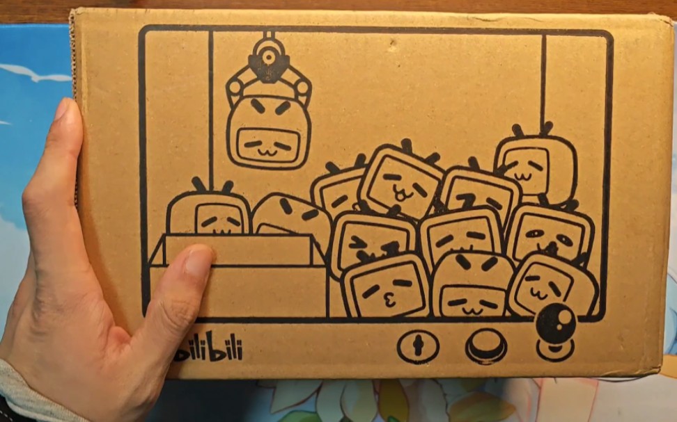 小盲盒开箱(二次元属性拉满)