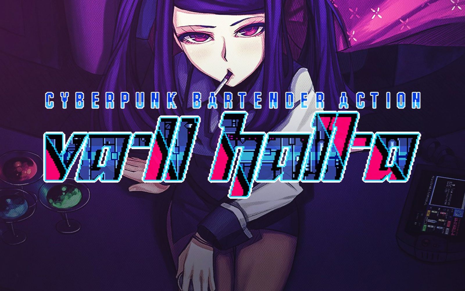 3va11halla尝试尽力跟上妹子的车速