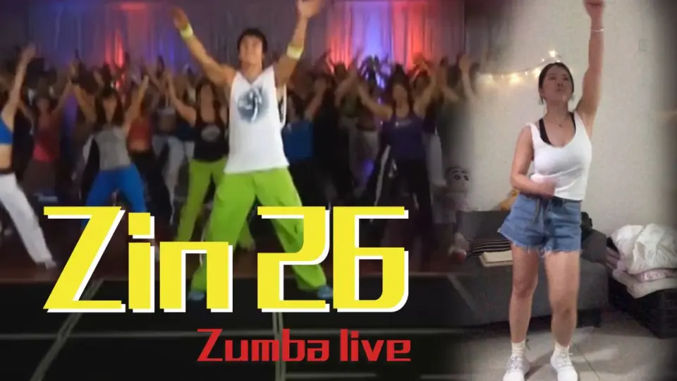 zumba live】zin 26 前期的zumba动作都太容易了重复的也多所以总想加速 