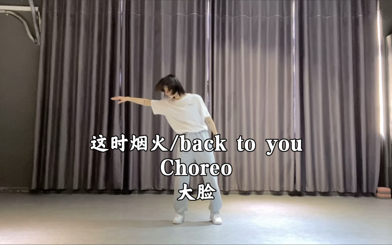 [图]【WayV/威神V钱锟'肖俊】这时烟火（back to you）编舞