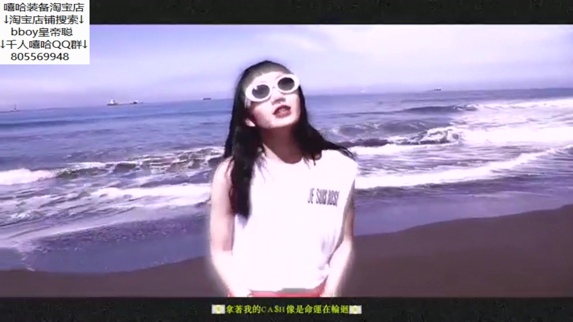 17岁女rapper图片