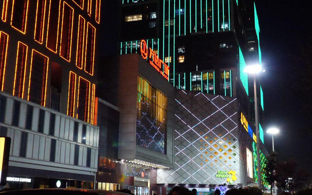 米圈儿掌柜哥逛郑州二七万达金街米圈儿的炒饭_哔哩哔哩_bilibili