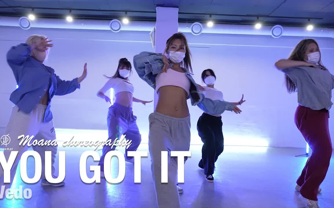 [图]气质小姐姐 urban 编舞 街舞 You Got It - Vedo Moana Choreography