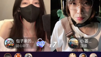 小姜不辣和卓卓脑婆pk(但是鸡你太美)哔哩哔哩bilibili