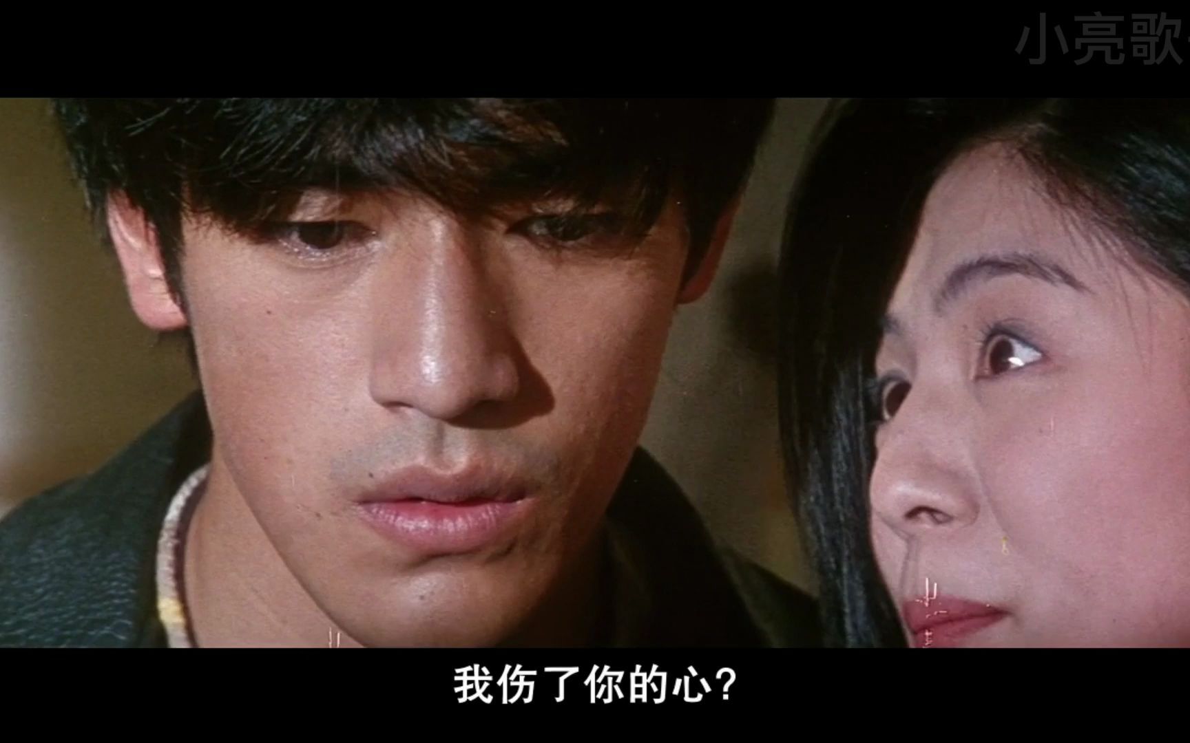 《冒险王》李连杰 经典桥段 (五)