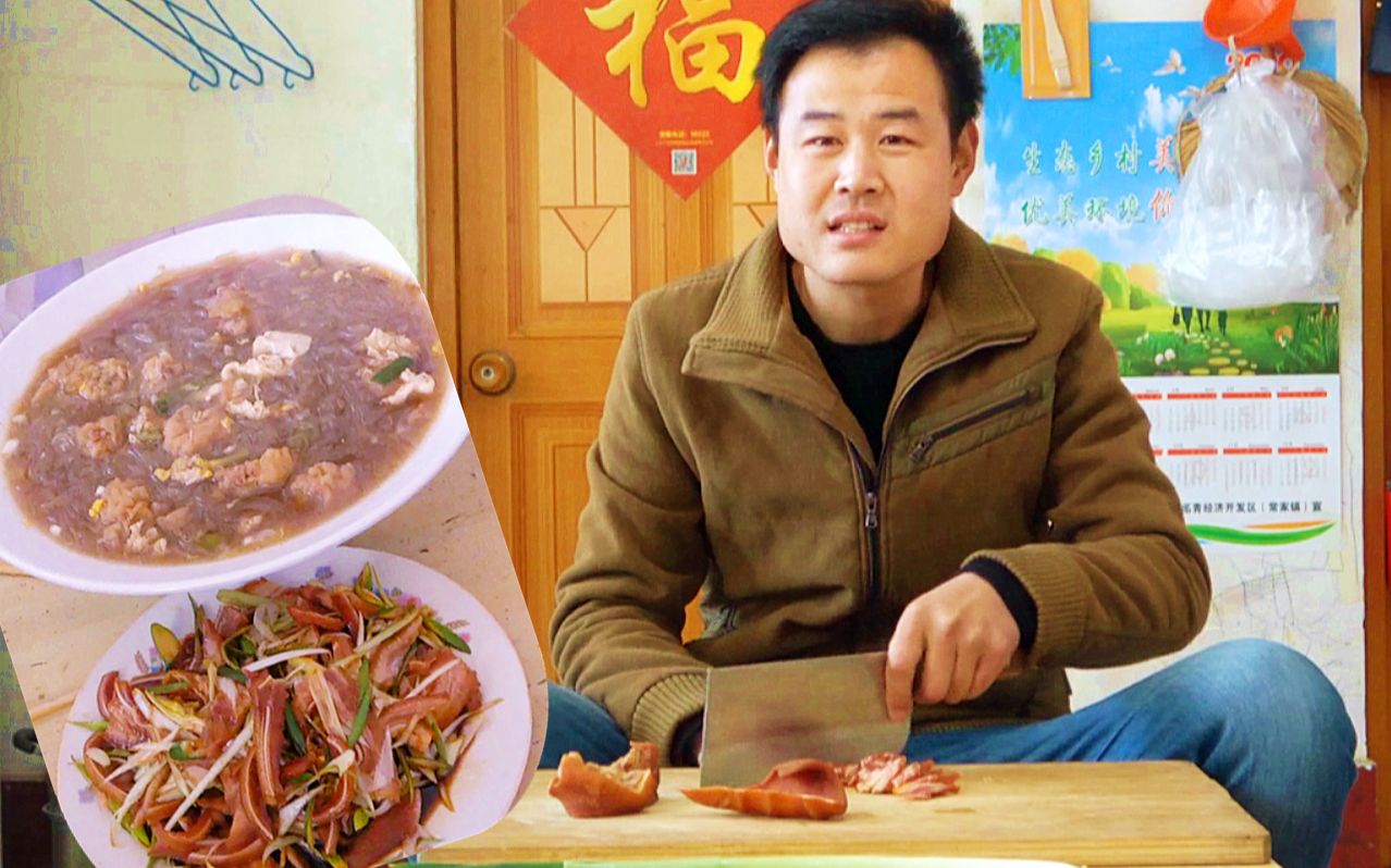 山东国勇国勇家的菜快吃完了看看国勇今天做的啥好吃的