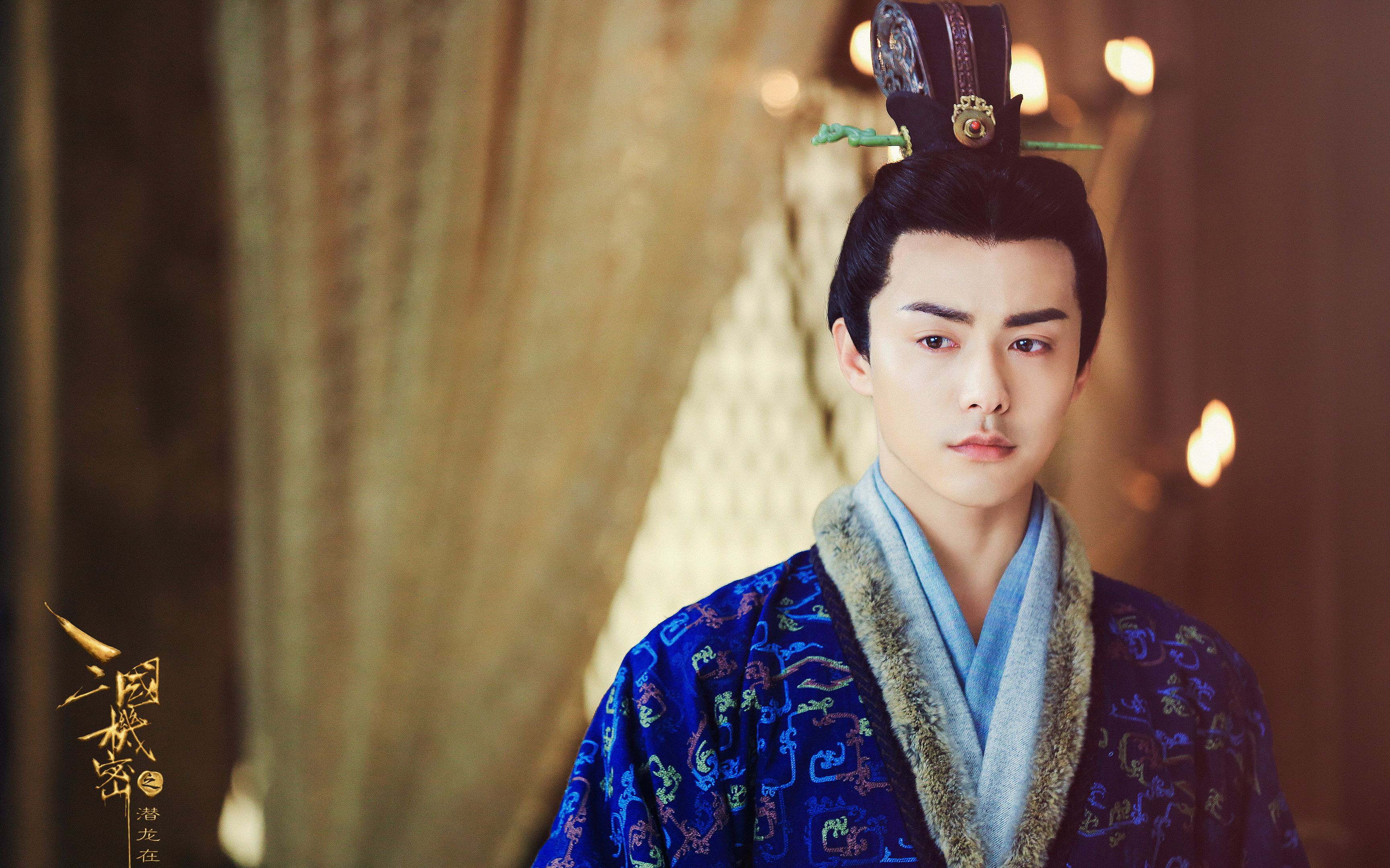 马天宇《三国机密》哭戏合集 绝了!_哔哩哔哩_bilibili