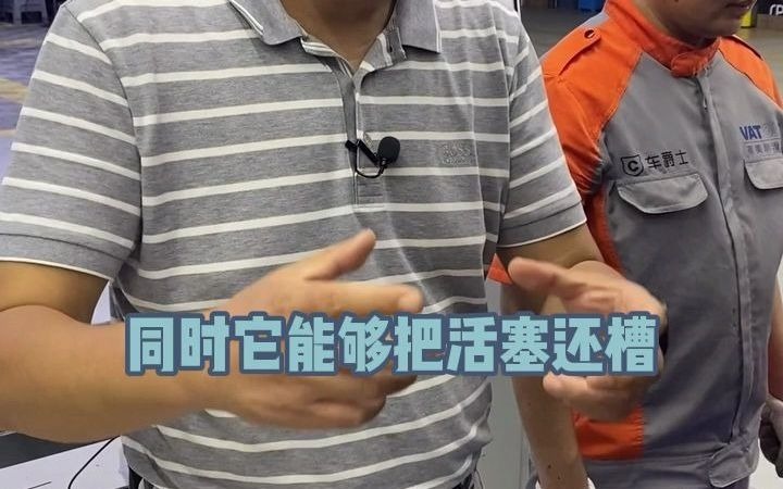 车爵仕精修养奥迪A6L清洗积碳哔哩哔哩bilibili