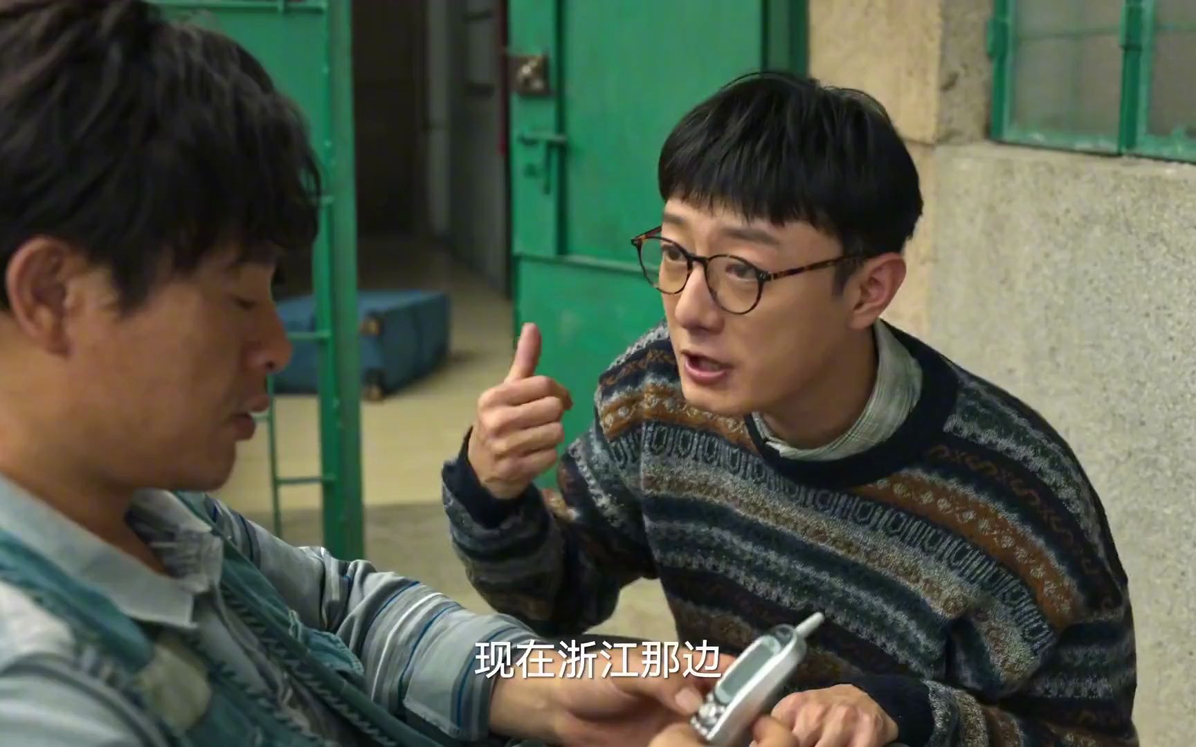 高启盛千方百计说服高启强,想一起卖小灵通,嘴皮子快磨破了