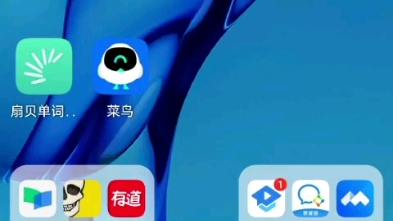 华为p40pro 京东回收 高价帮卖竟然有五千多块钱哔哩哔哩bilibili