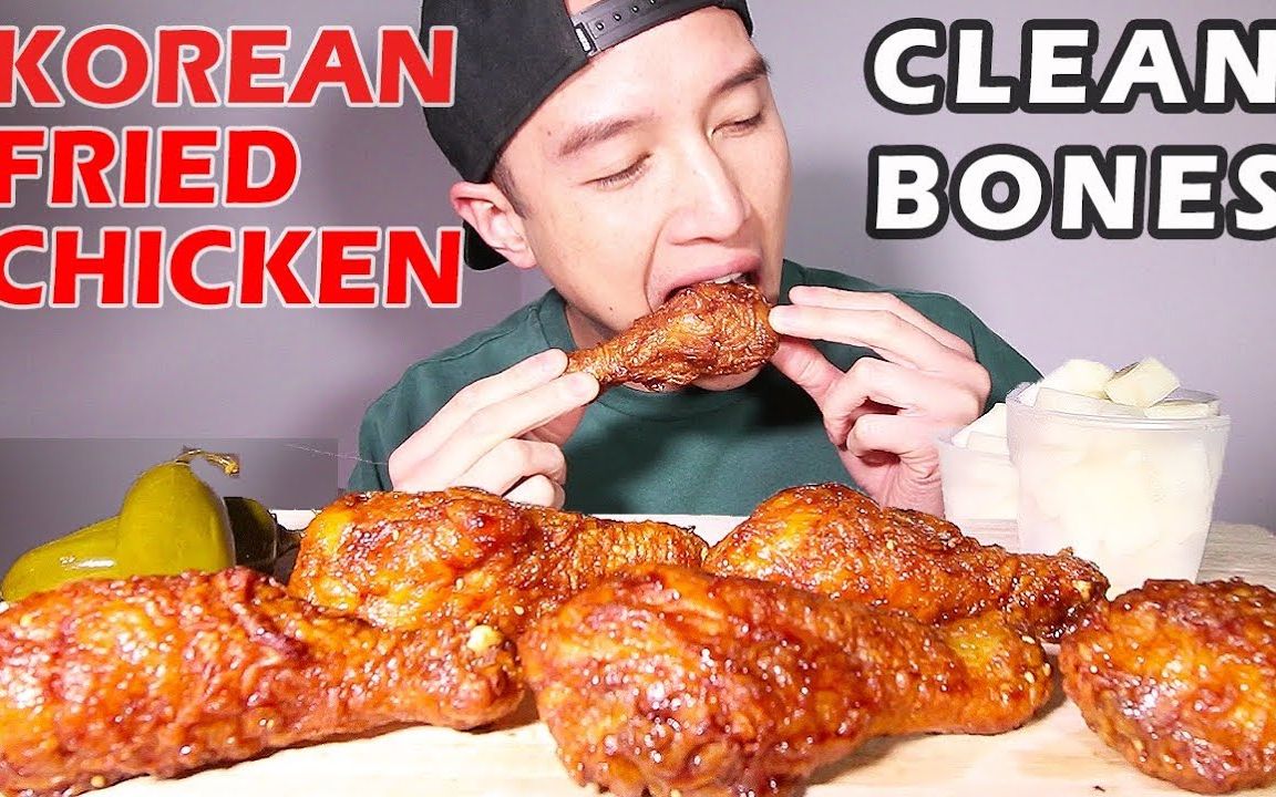 【thien le】how to clean a chicken bone(2019年2月6日发布)_哔哩