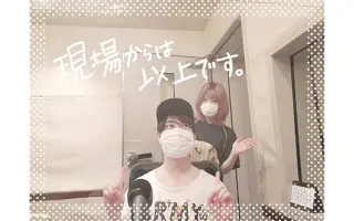 小林裕介 搜索结果 哔哩哔哩 Bilibili